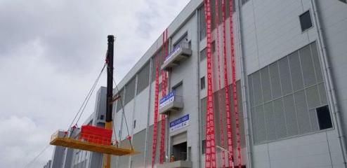 和辉光电柔性OLED量产出货!第6代AMOLED显示项目生产设备搬入
